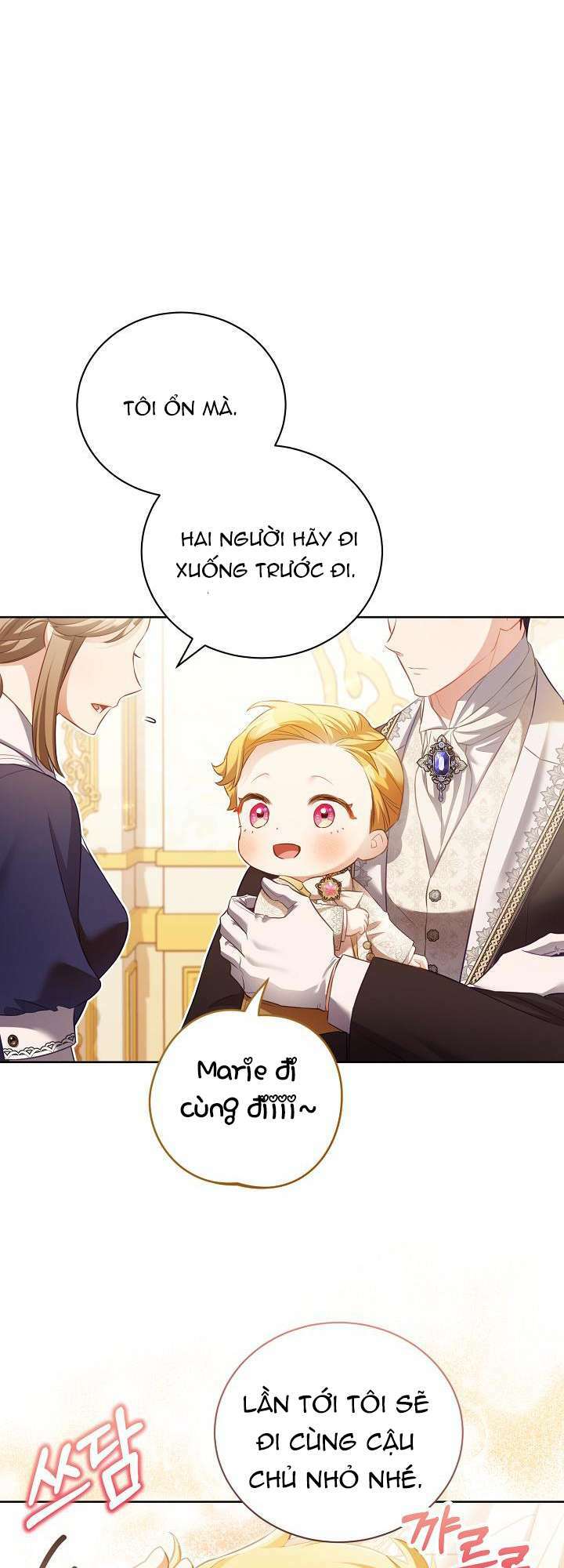 Nhật Ký Trông Trẻ Chap 14 - Next Chap 15