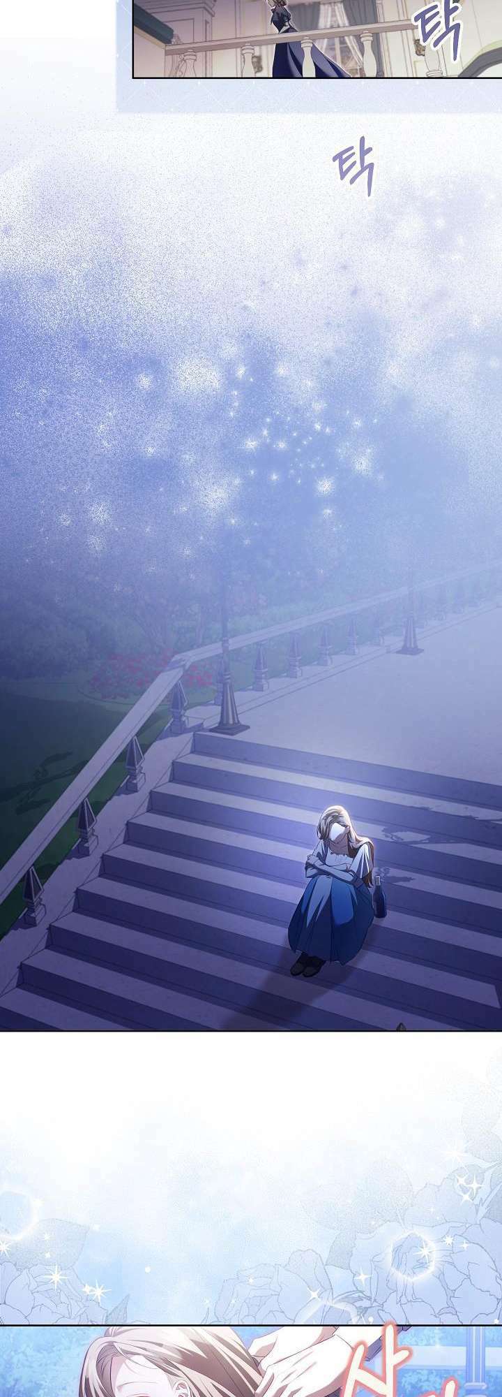 Nhật Ký Trông Trẻ Chap 14 - Next Chap 15