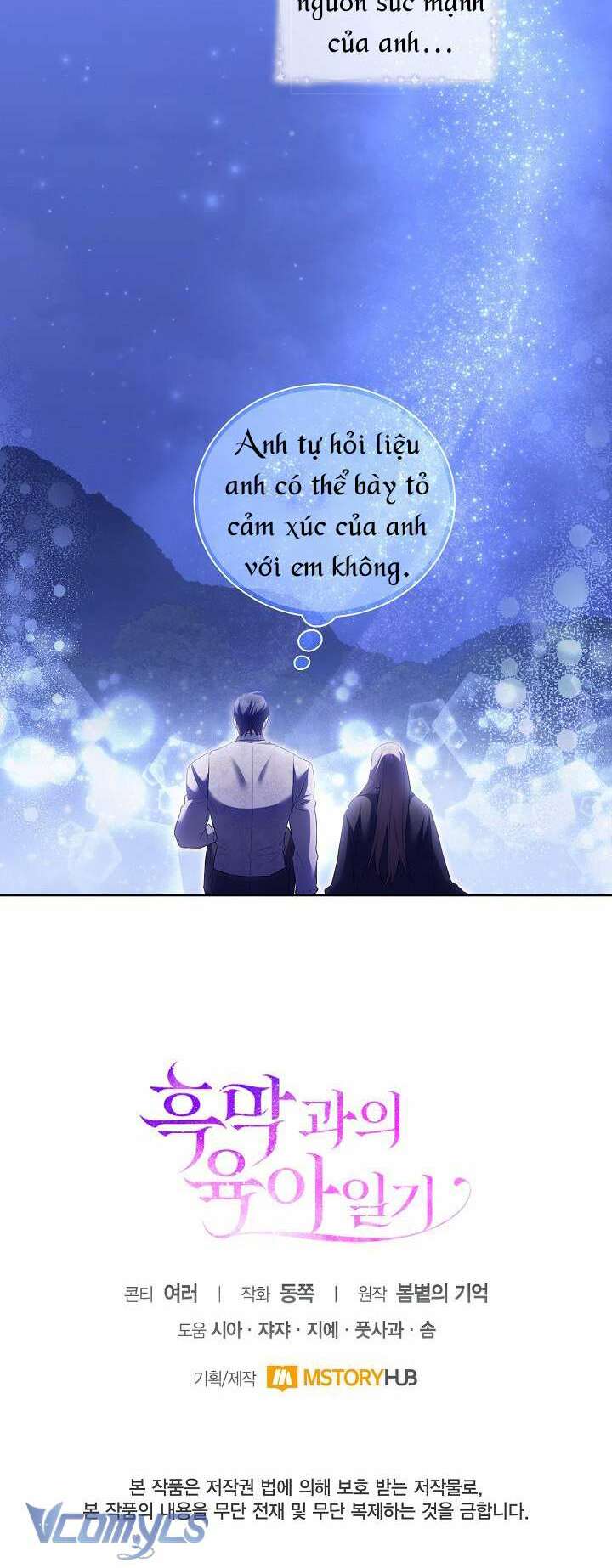 Nhật Ký Trông Trẻ Chap 14 - Next Chap 15