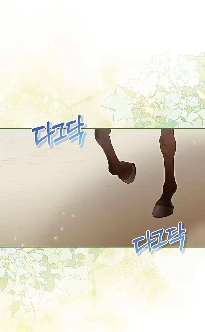 Nhật Ký Trông Trẻ Chap 16 - Next Chap 17