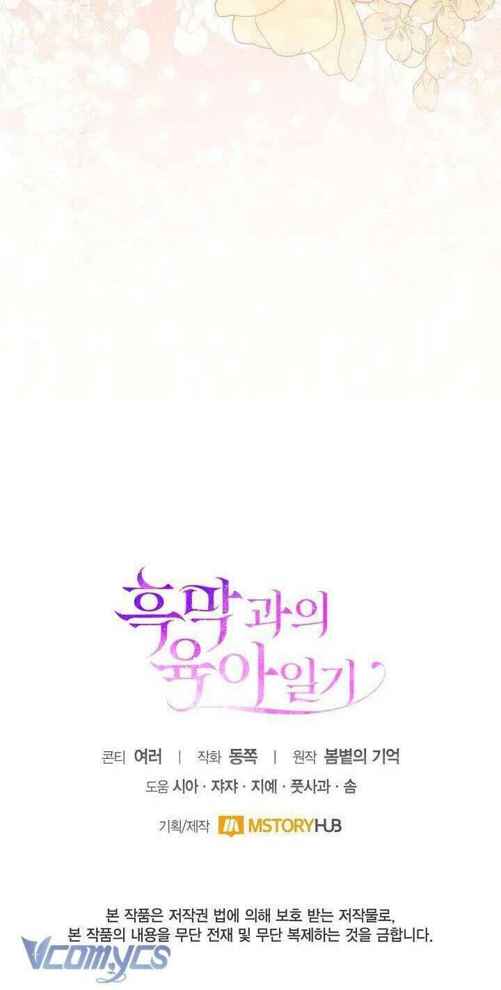 Nhật Ký Trông Trẻ Chap 16 - Next Chap 17