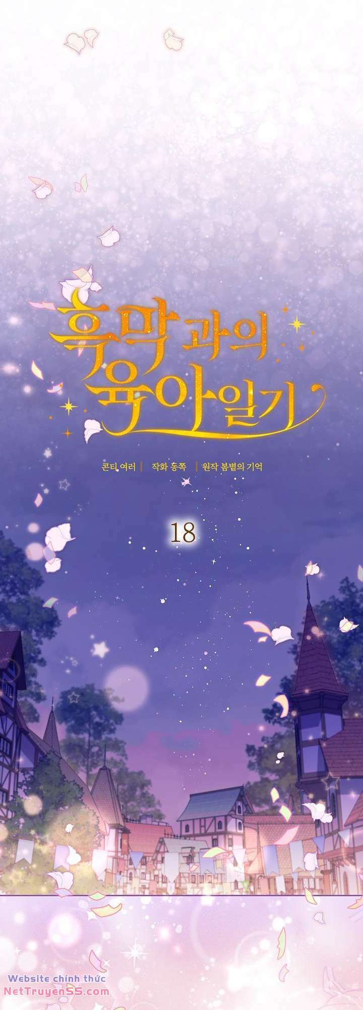 Nhật Ký Trông Trẻ Chap 18 - Next Chap 19