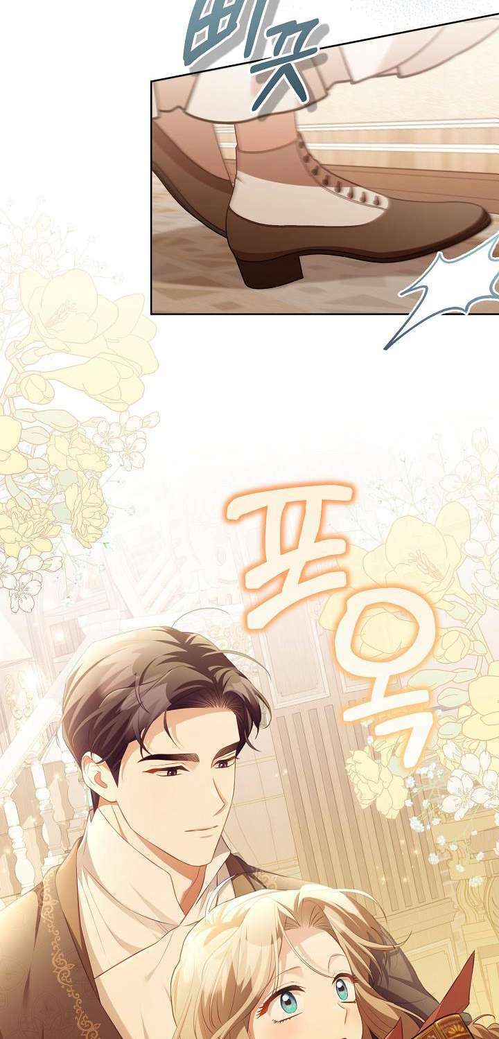 Nhật Ký Trông Trẻ Chap 20 - Next Chap 21