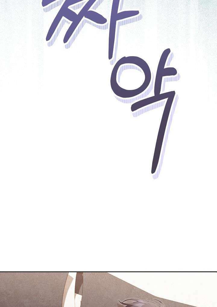 Nhật Ký Trông Trẻ Chap 22 - Next Chap 23