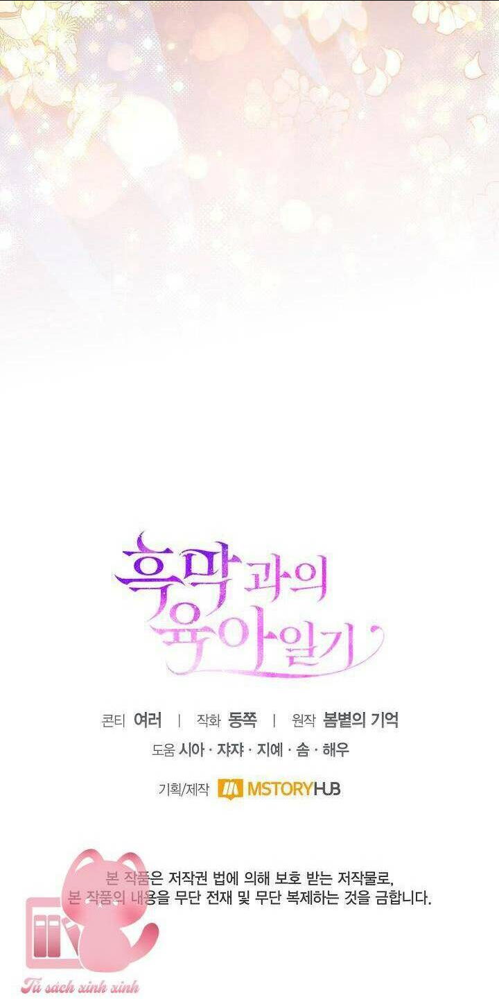 Nhật Ký Trông Trẻ Chap 28 - Next Chap 29