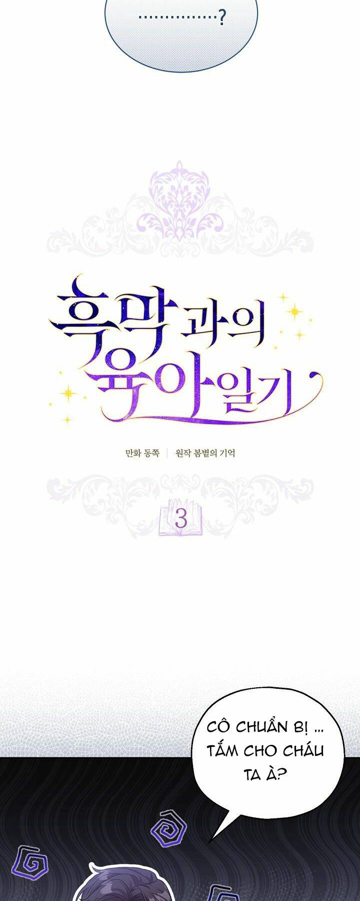 Nhật Ký Trông Trẻ Chap 3 - Next Chap 4