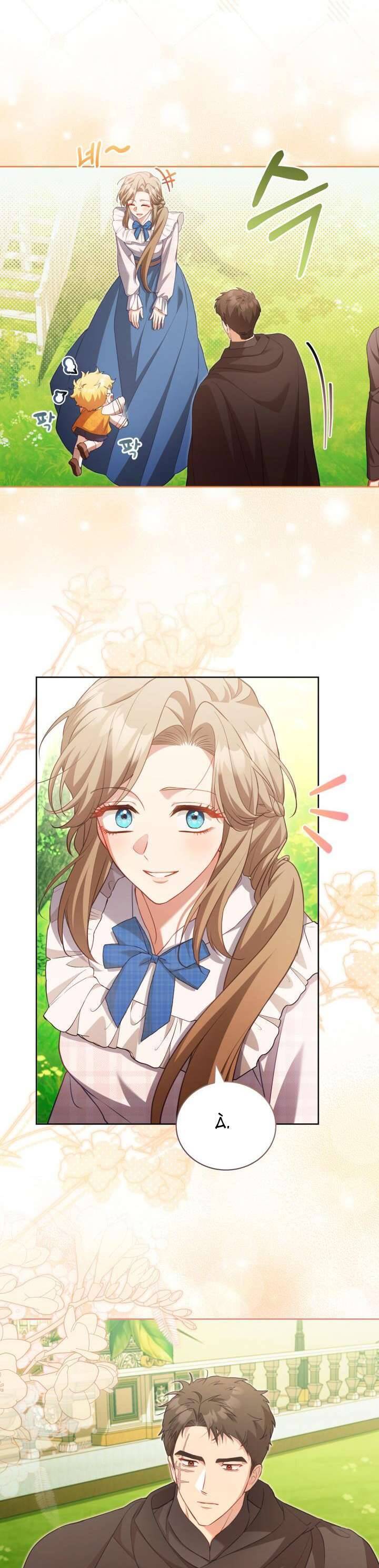 Nhật Ký Trông Trẻ Chap 36 - Next Chap 37