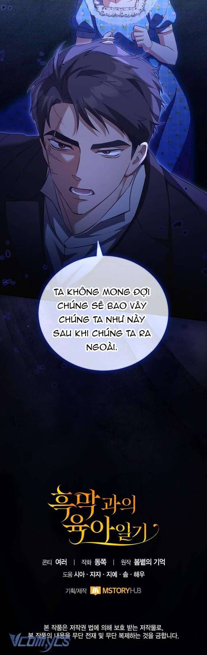 Nhật Ký Trông Trẻ Chap 37 - Next Chap 38
