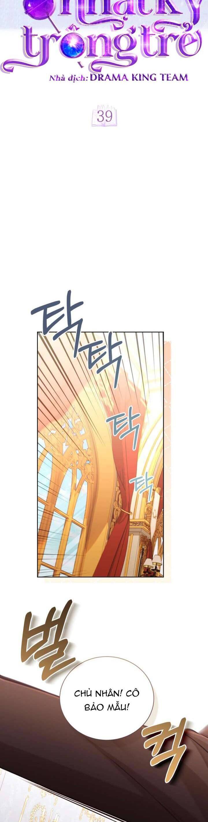 Nhật Ký Trông Trẻ Chap 39 - Next Chap 40