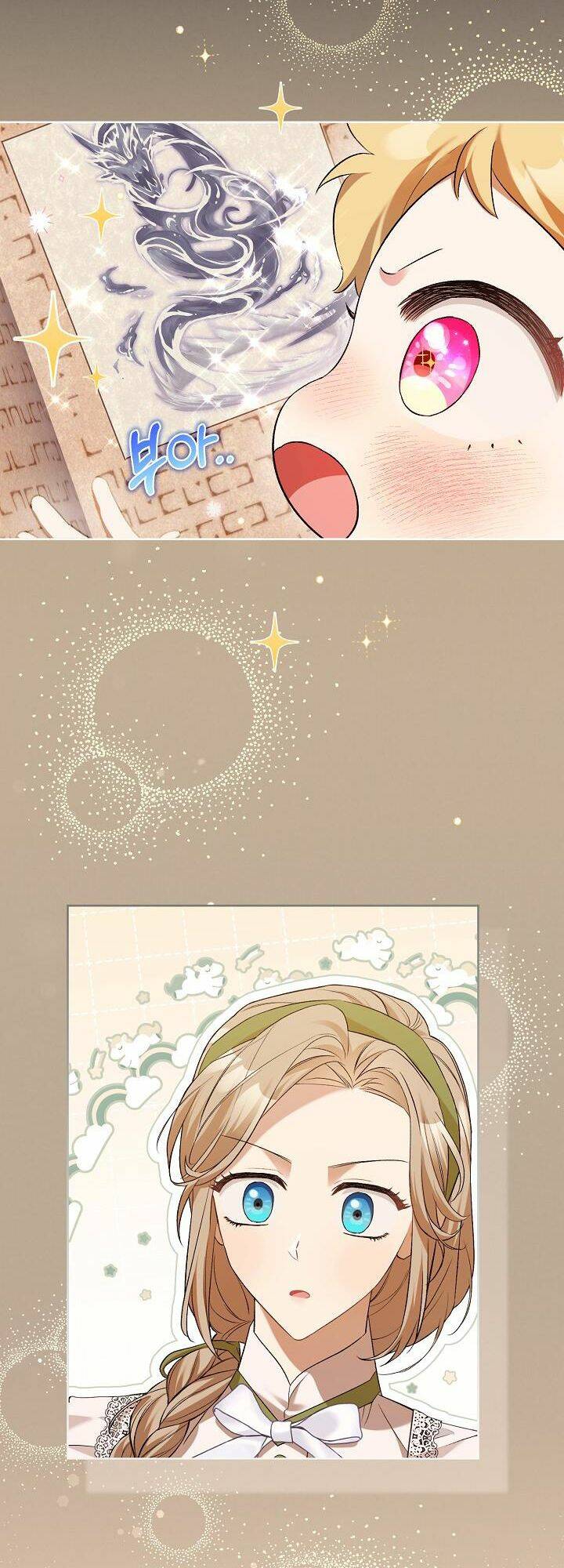 Nhật Ký Trông Trẻ Chap 4 - Next Chap 5