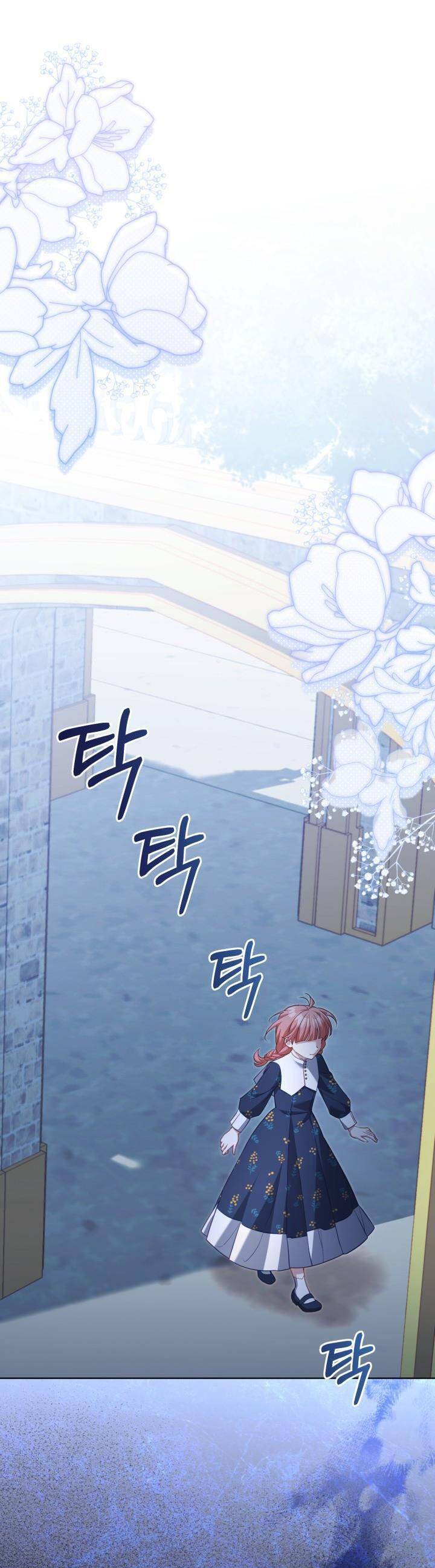 Nhật Ký Trông Trẻ Chap 42 - Next Chap 43