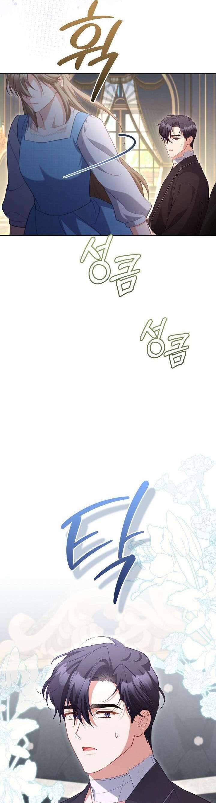 Nhật Ký Trông Trẻ Chap 50 - Next Chap 51