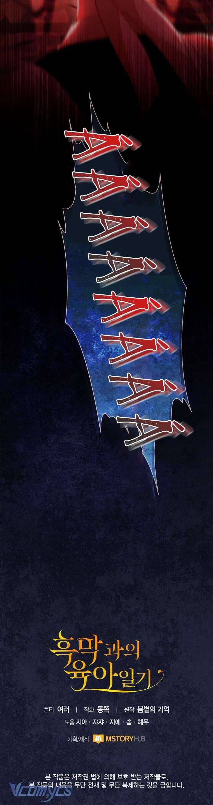 Nhật Ký Trông Trẻ Chap 50 - Next Chap 51