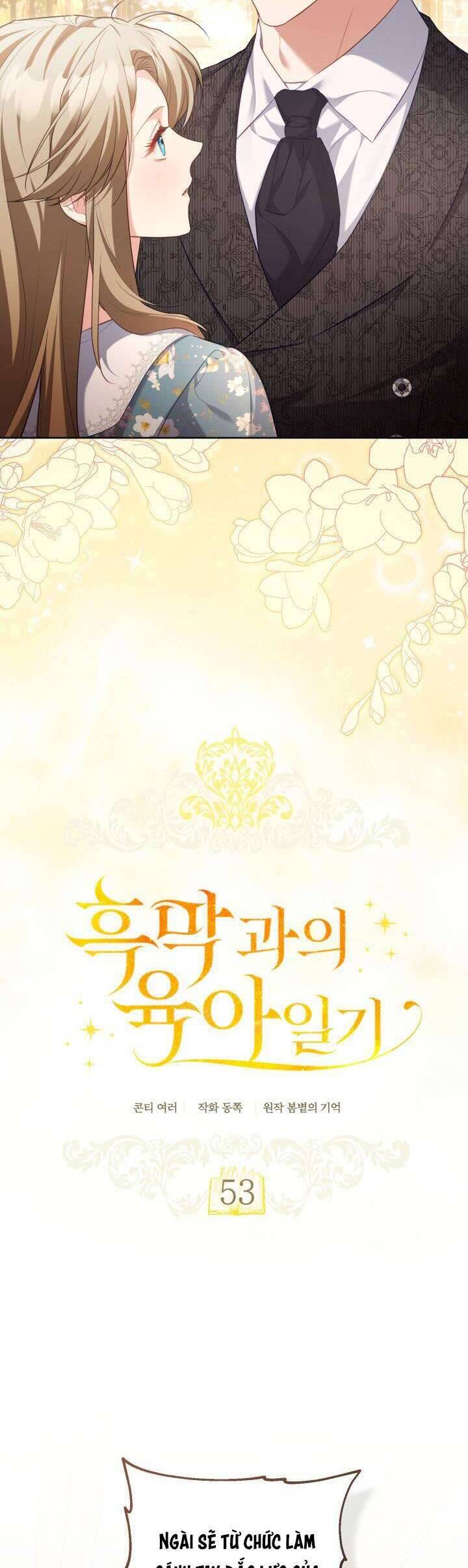 Nhật Ký Trông Trẻ Chap 53 - Next Chap 54