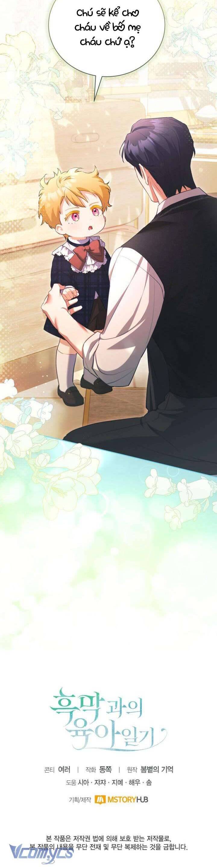 Nhật Ký Trông Trẻ Chap 54 - Next Chap 55