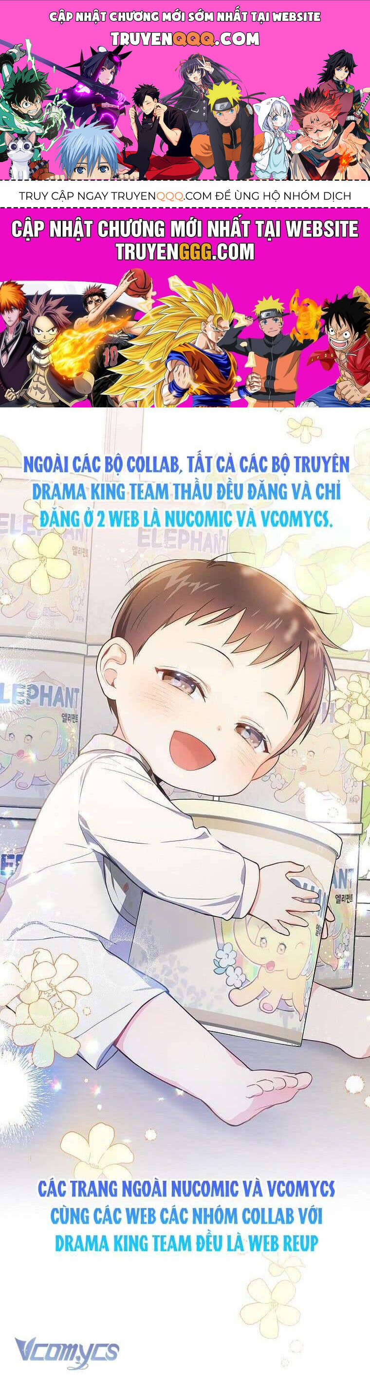 Nhật Ký Trông Trẻ Chap 60 - Next Chap 61