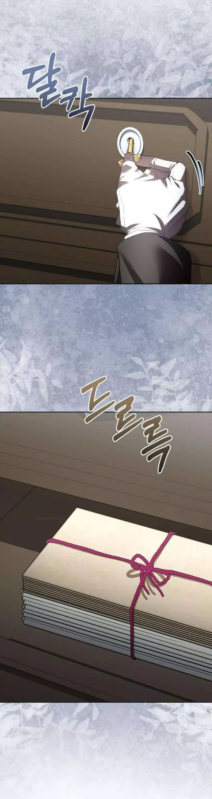 Nhật Ký Trông Trẻ Chap 62 - Next Chap 63