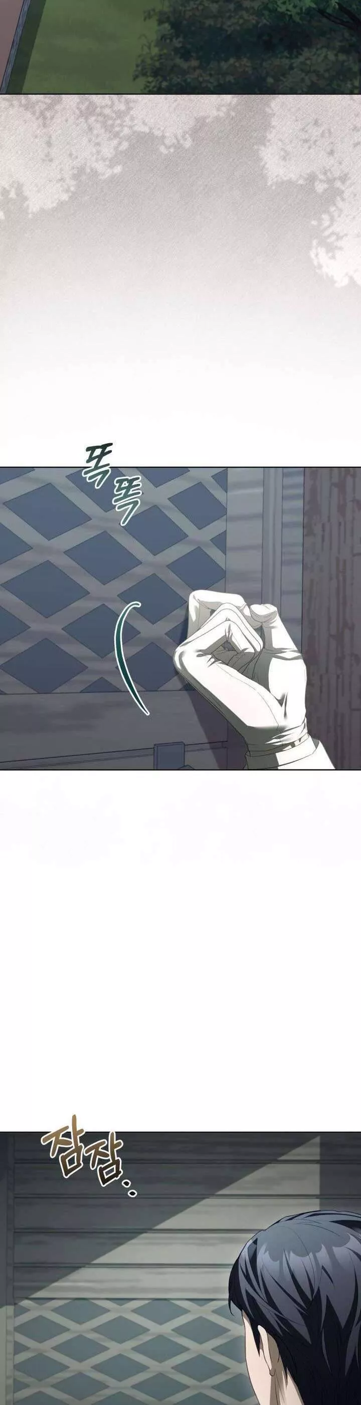 Nhật Ký Trông Trẻ Chap 62 - Next Chap 63