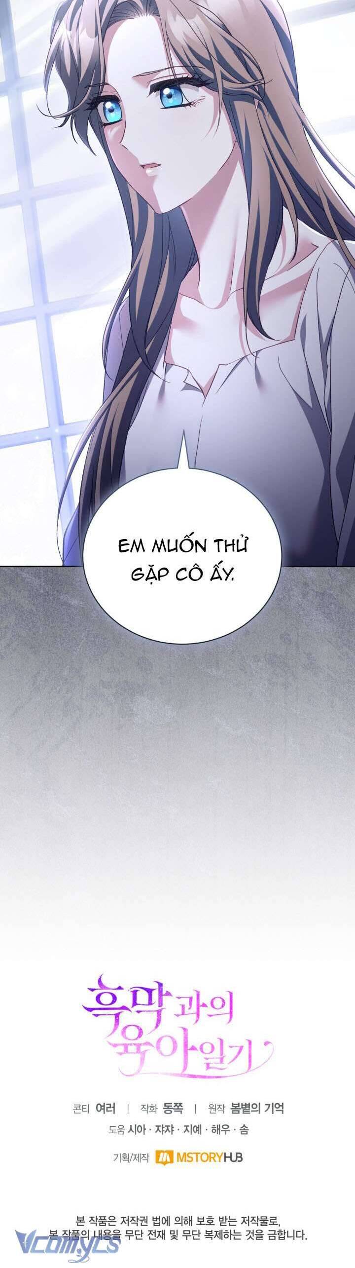 Nhật Ký Trông Trẻ Chap 66 - Next Chap 67