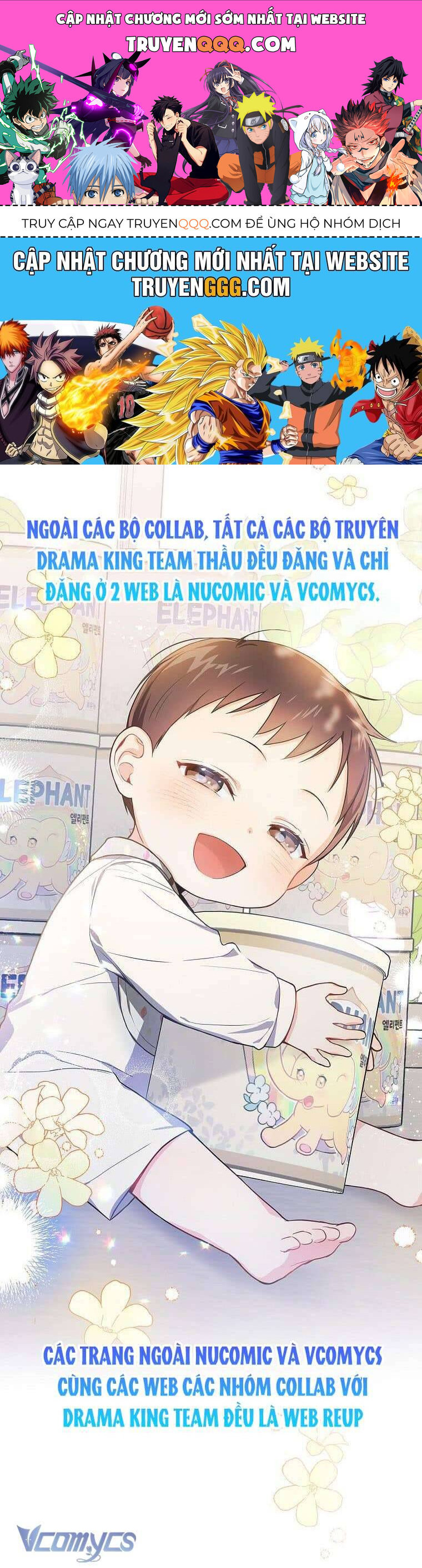 Nhật Ký Trông Trẻ Chap 67 - Next Chap 68