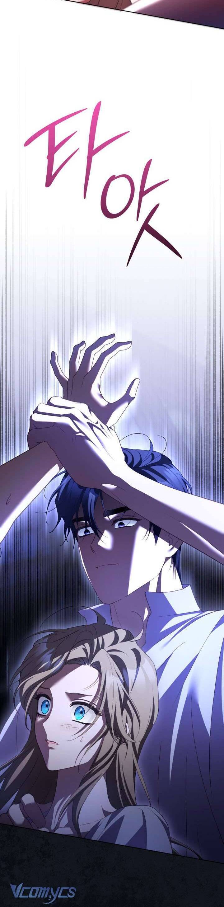 Nhật Ký Trông Trẻ Chap 67 - Next Chap 68