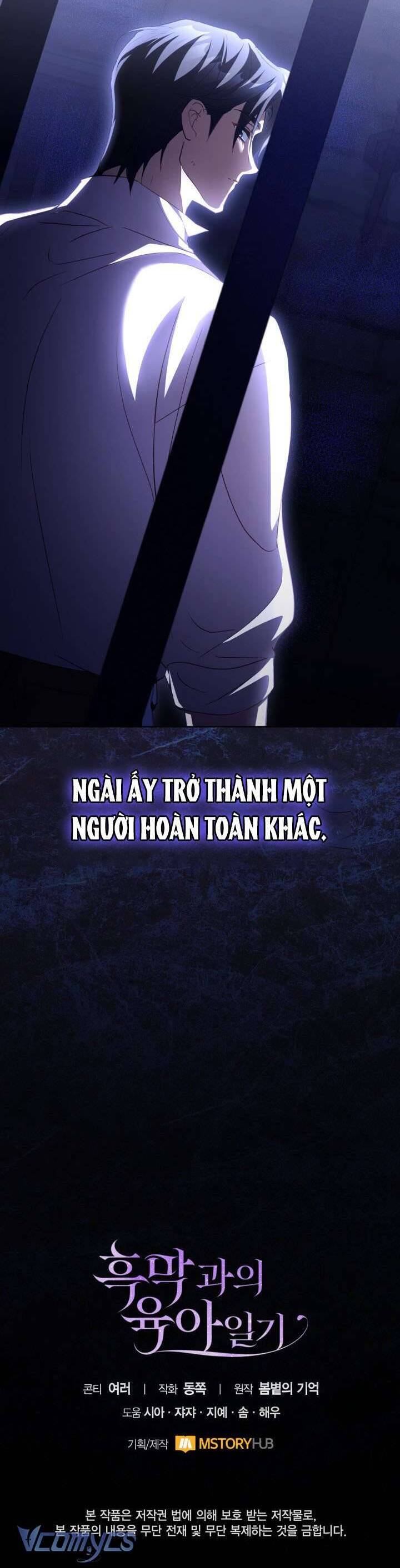 Nhật Ký Trông Trẻ Chap 67 - Next Chap 68