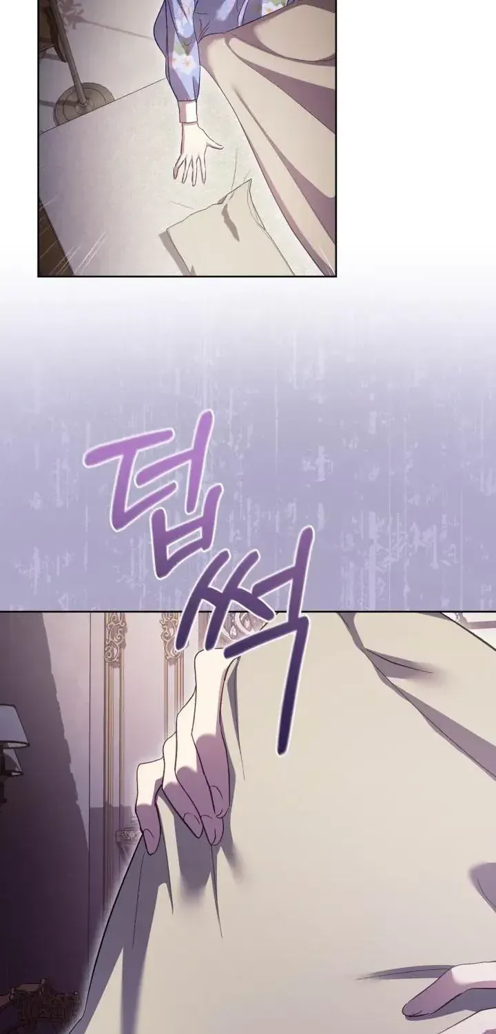 Nhật Ký Trông Trẻ Chap 73 - Next Chap 74