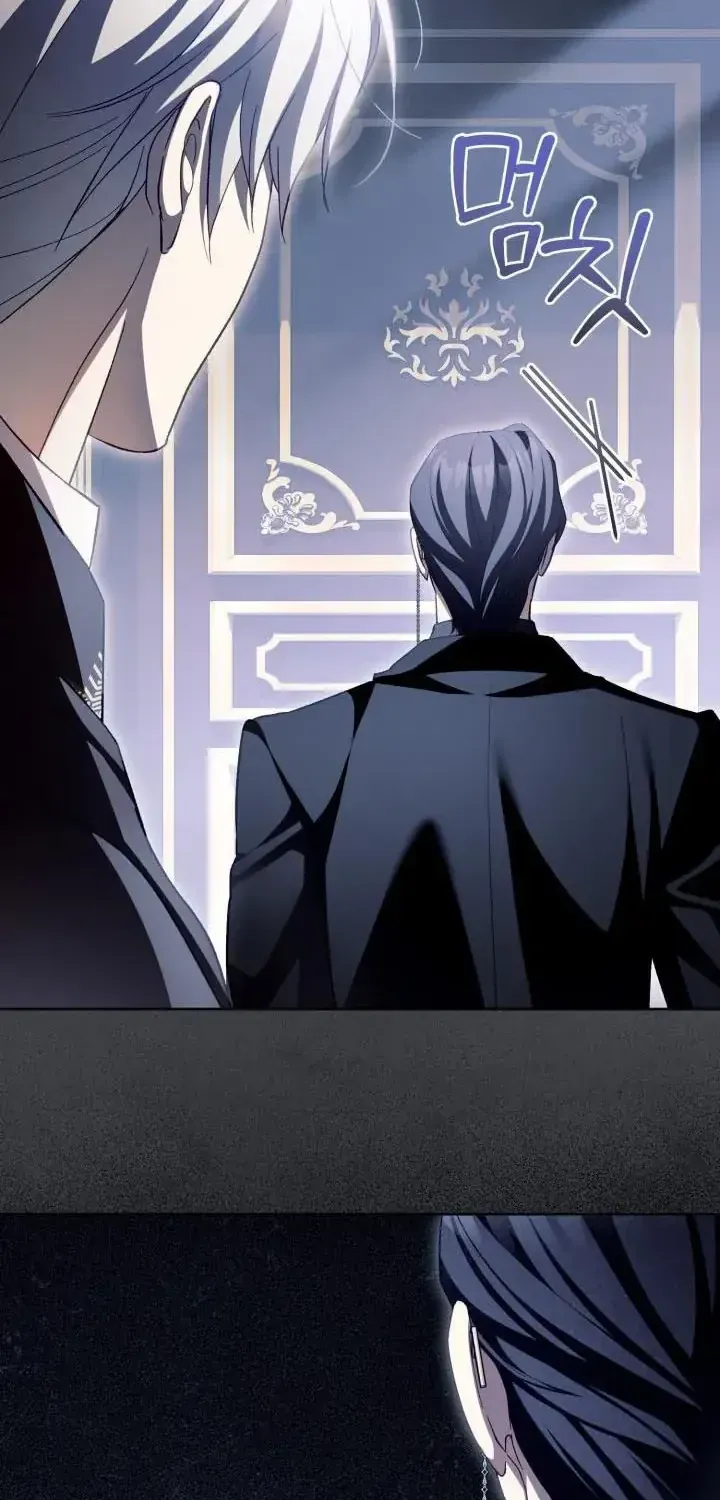 Nhật Ký Trông Trẻ Chap 73 - Next Chap 74