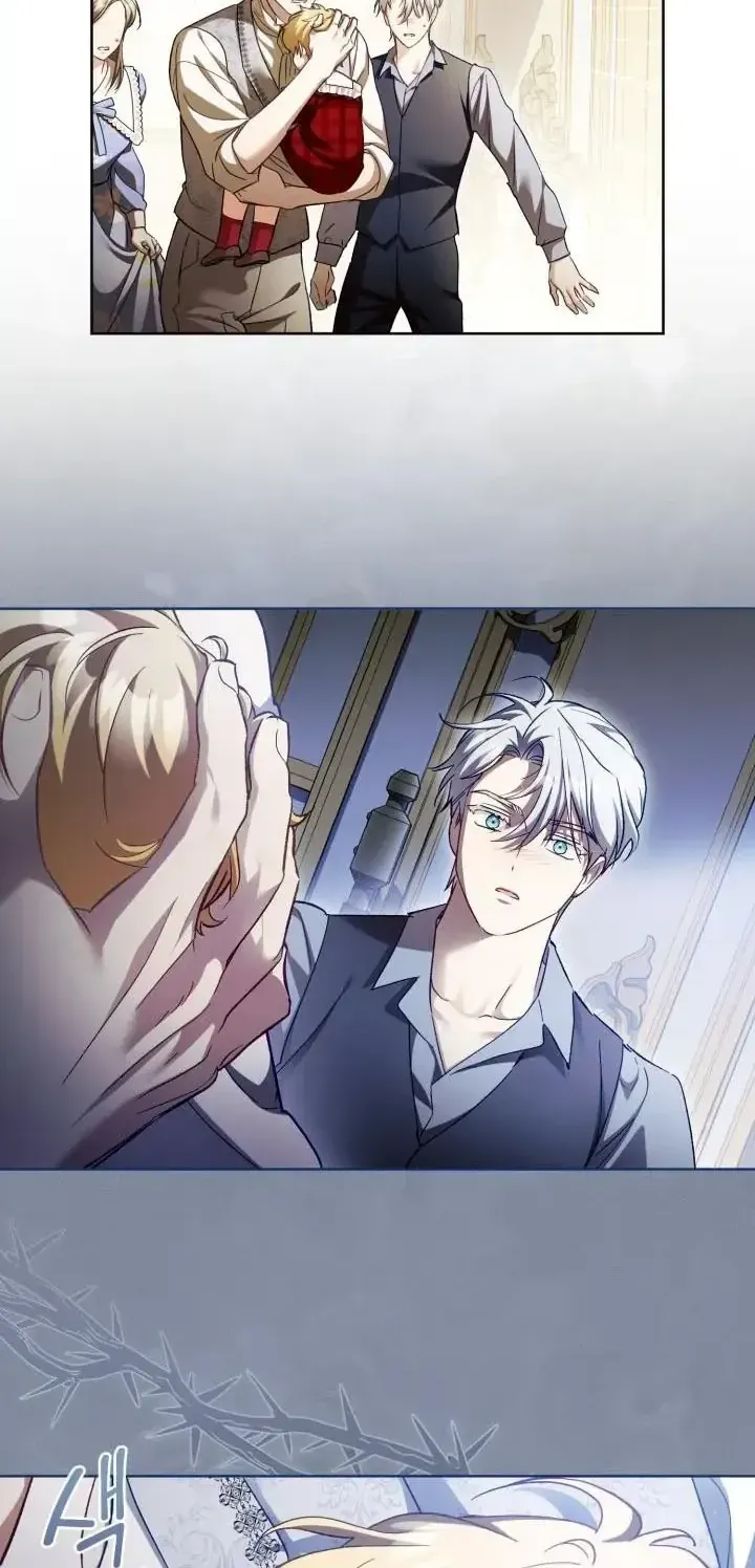 Nhật Ký Trông Trẻ Chap 73 - Next Chap 74