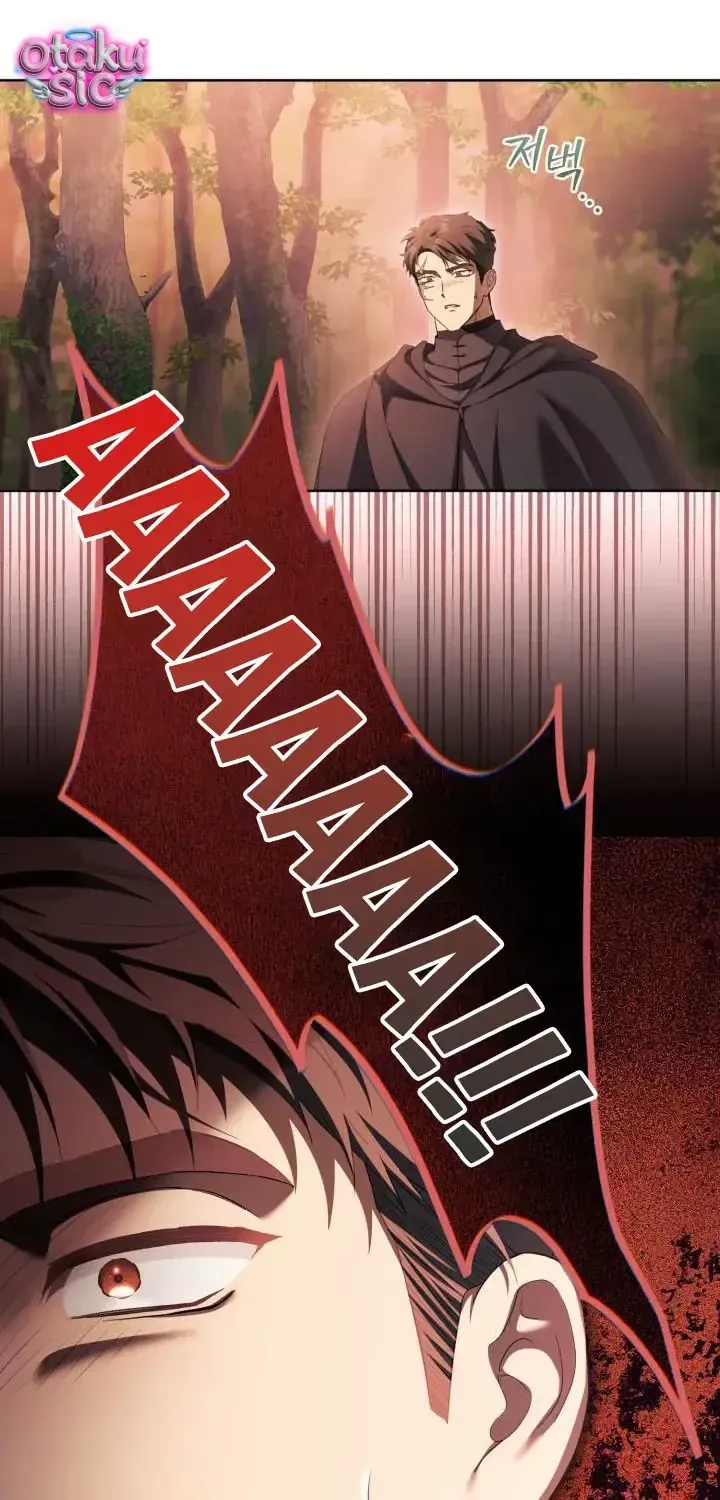 Nhật Ký Trông Trẻ Chap 73 - Next Chap 74