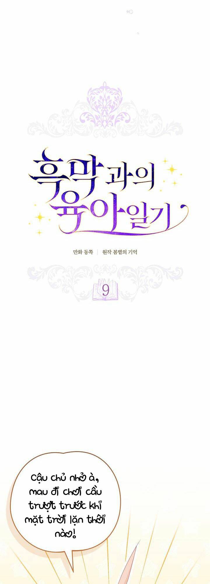 Nhật Ký Trông Trẻ Chap 9 - Next Chap 10