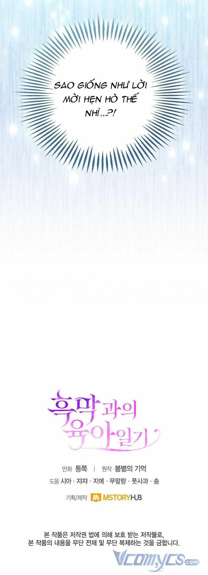 Nhật Ký Trông Trẻ Chap 9 - Next Chap 10