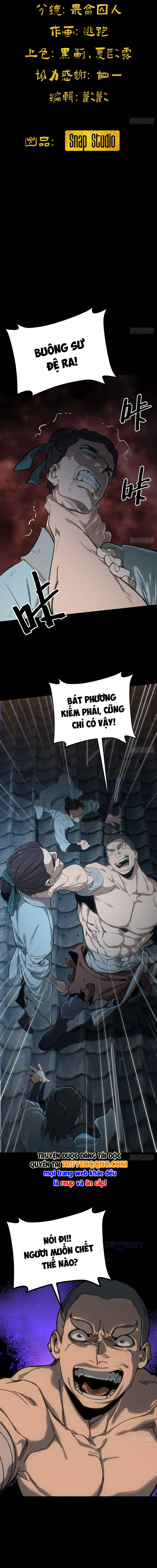 Nhất Mục Giang Hồ Chap 1 - Next Chap 2