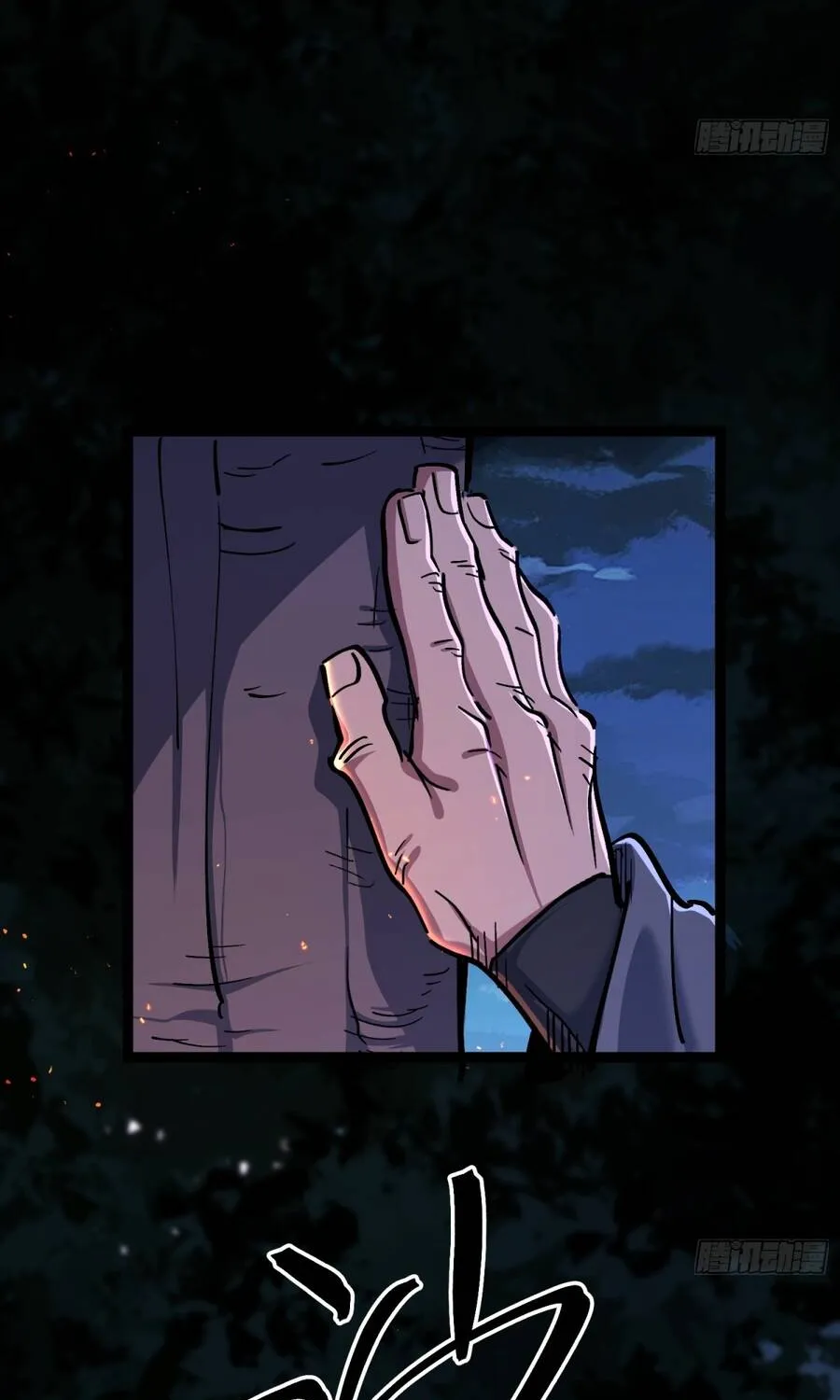 52
