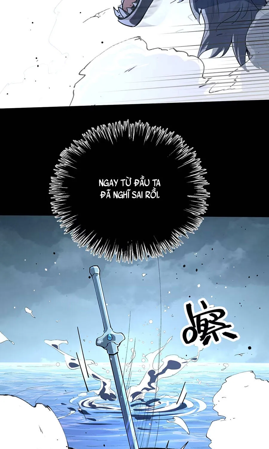 Nhất Mục Giang Hồ Chap 7 - Next Chap 8