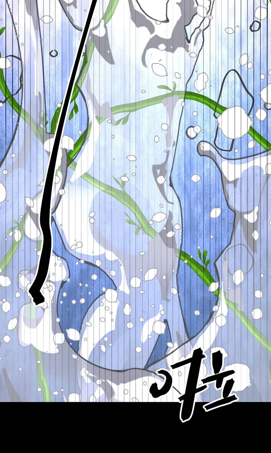 Nhất Mục Giang Hồ Chap 7 - Next Chap 8