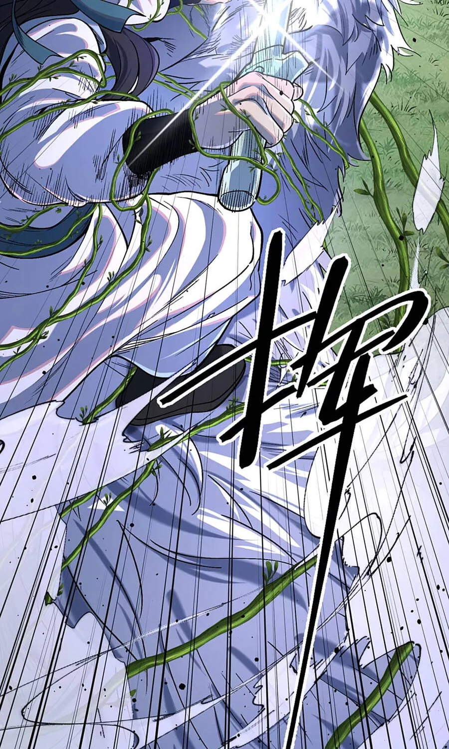 Nhất Mục Giang Hồ Chap 7 - Next Chap 8