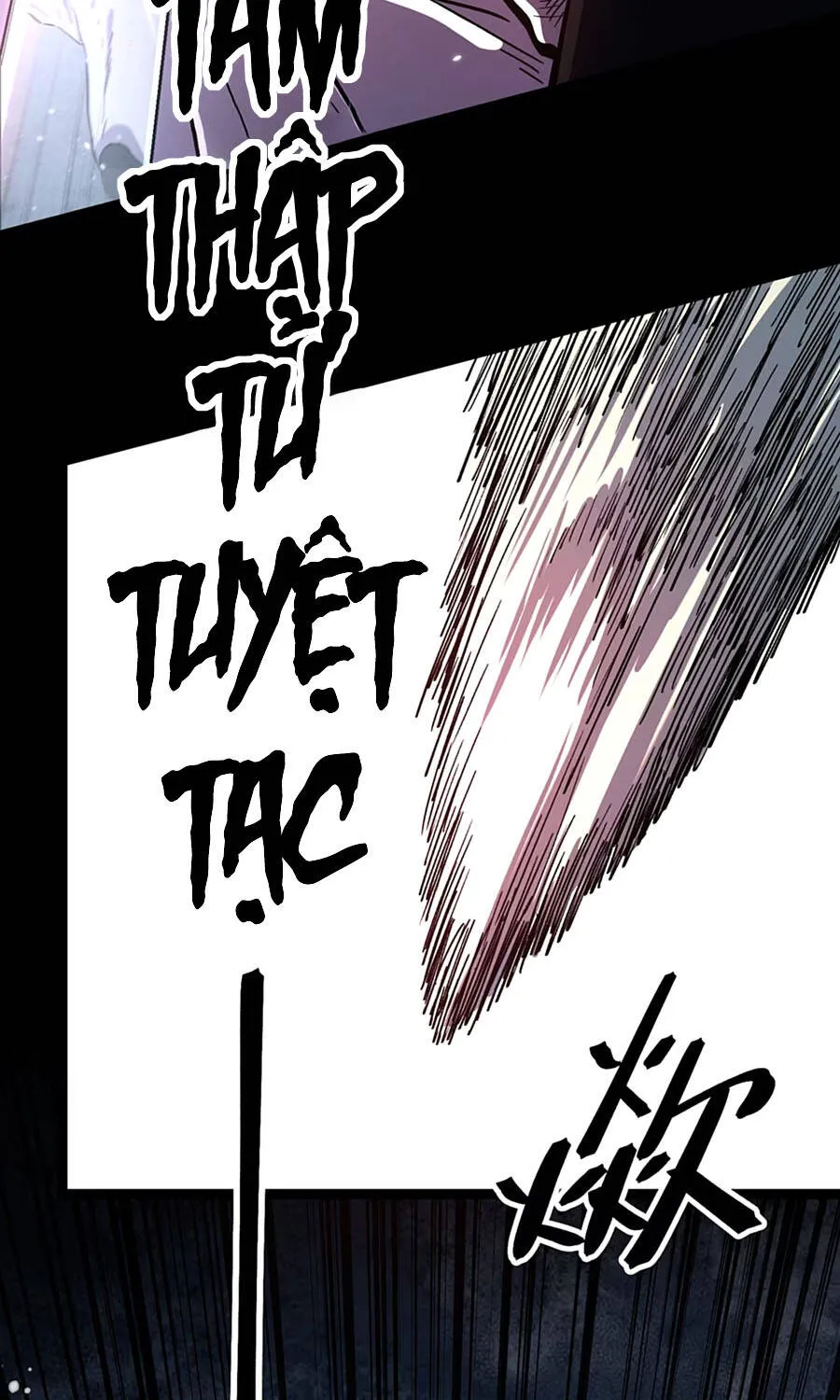 Nhất Mục Giang Hồ Chap 7 - Next Chap 8