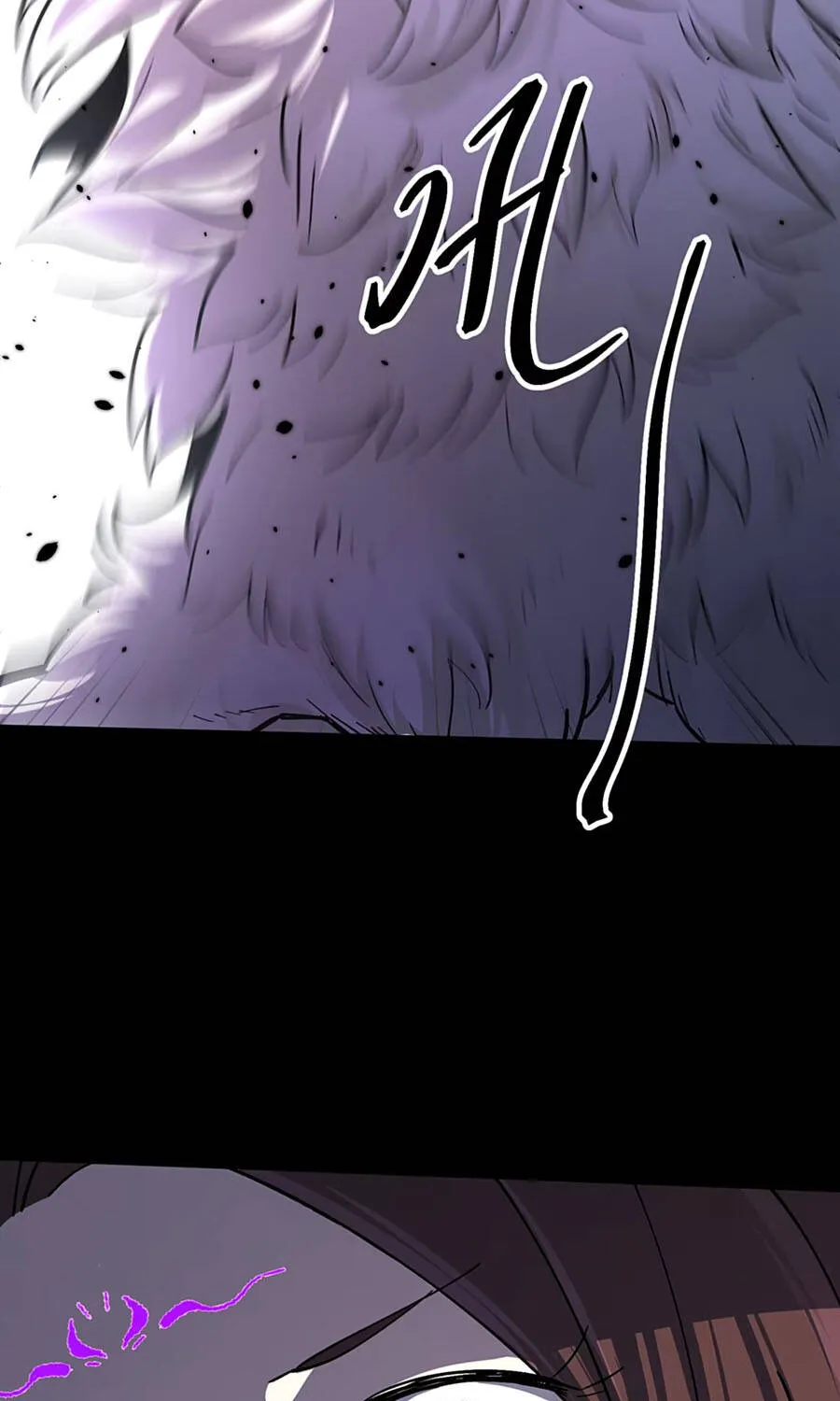 Nhất Mục Giang Hồ Chap 7 - Next Chap 8