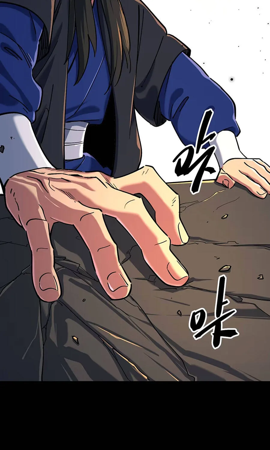 Nhất Mục Giang Hồ Chap 9 - Next Chap 10