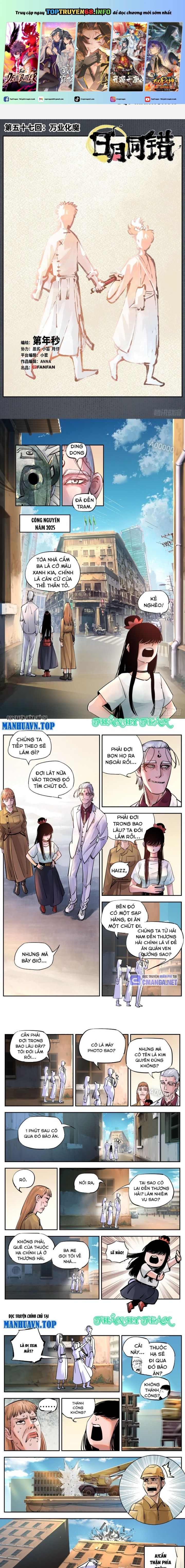 Nhật Nguyệt Đồng Thác Chap 100 - Next Chap 101