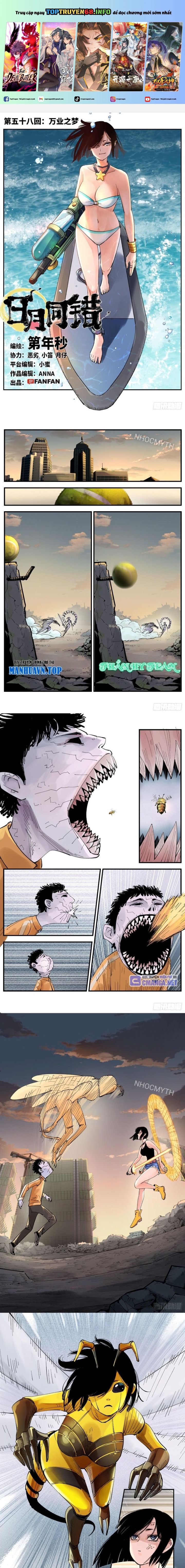 Nhật Nguyệt Đồng Thác Chap 102 - Next Chap 103