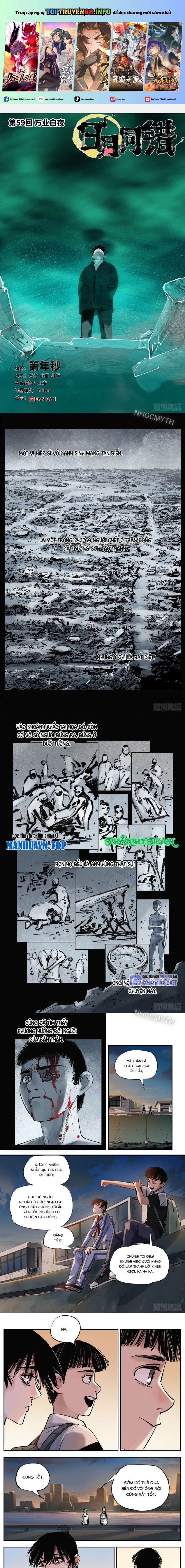 Nhật Nguyệt Đồng Thác Chap 105 - Next Chap 106