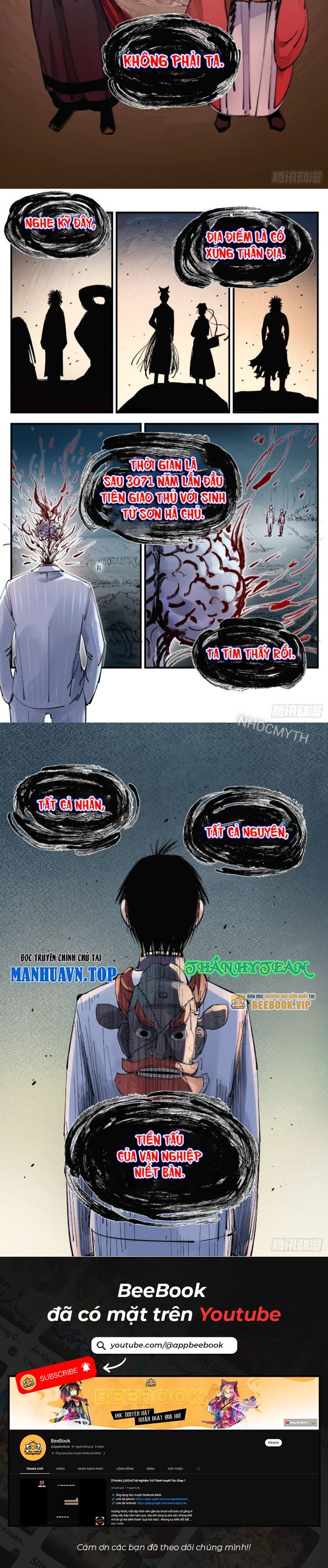 Nhật Nguyệt Đồng Thác Chap 107 - Next Chap 108