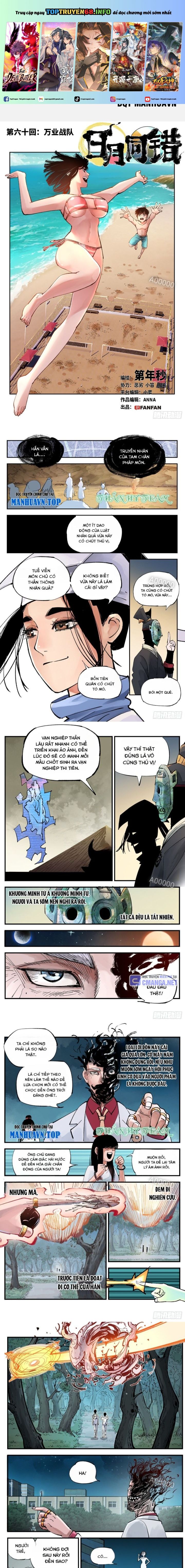 Nhật Nguyệt Đồng Thác Chap 108 - Next Chap 109