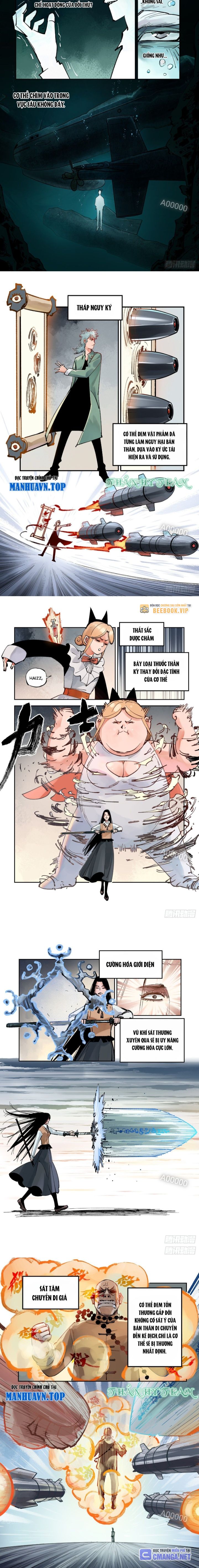 Nhật Nguyệt Đồng Thác Chap 109 - Next Chap 110