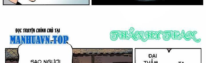 Nhật Nguyệt Đồng Thác Chap 11 - Next Chap 12