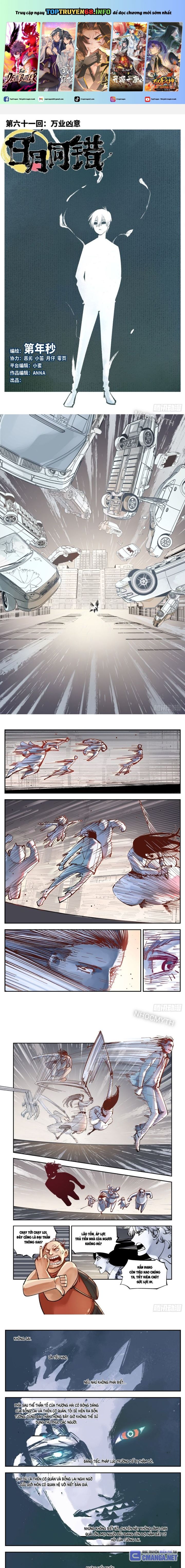 Nhật Nguyệt Đồng Thác Chap 111 - Next Chap 112