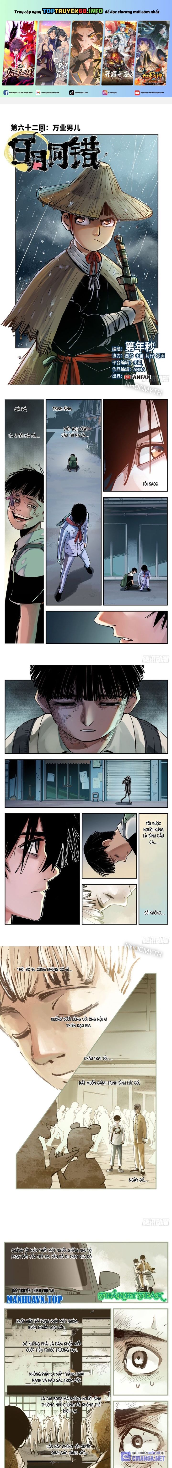 Nhật Nguyệt Đồng Thác Chap 112 - Next Chap 113