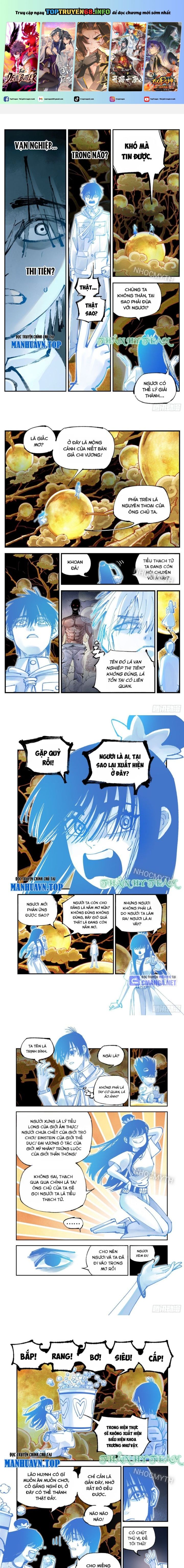 Nhật Nguyệt Đồng Thác Chap 117 - Next Chap 118